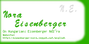 nora eisenberger business card
